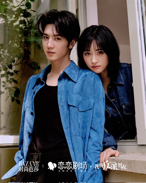 chen zhe yuan|Mr. Bad .